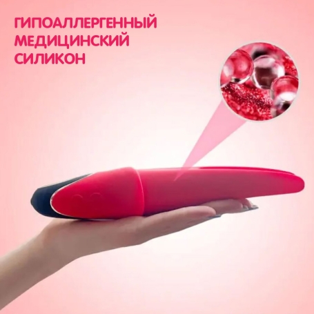 Вибратор Silicone Toys G-Spot &amp; Clit
