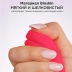 Вибратор Gvibe Gjay Mini из мягкого силикона