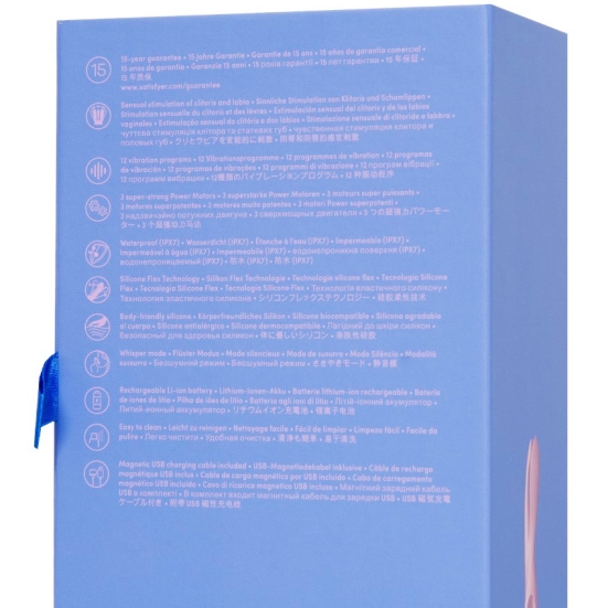 Вибратор Satisfyer Threesome 1